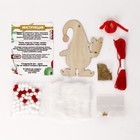 Набор для творчества «Ёлочная игрушка деревянная с декором. Дед Мороз» - фото 7300864