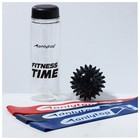 Набор для фитнеса ONLYTOP «Геометрия»: 3 фитнес-резинки, бутылка для воды, массажный мяч - Фото 1