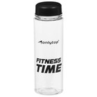 Набор для фитнеса ONLYTOP «Геометрия»: 3 фитнес-резинки, бутылка для воды, массажный мяч - фото 184306