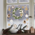 Виниловые наклейки на окна «Сказочного года», венок, многоразовые, 70 × 25 см - Фото 2