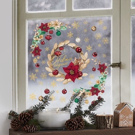 Наклейки новогодние на окна, виниловые «Роскошь золота», венок, многоразовые, 70×25 см