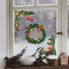 Виниловые наклейки на окна «Новогодний венок», многоразовые, 70 х 25 см, Новый год - Фото 2