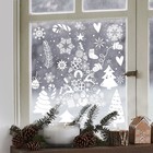 Виниловые наклейки на окна «Зимняя красавица», многоразовые, 70 × 25 см - фото 9083798