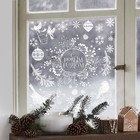 Виниловые наклейки на окна «Зимний венок», многоразовые, 70 х 25 см, Новый год - Фото 2