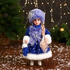 Снегурочка "В меховом жилете" 32 см, бело-синий - фото 5161854