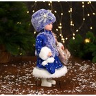 Снегурочка под ёлку «Зимнее волшебство. В меховом жилете», 32 см, синий - Фото 2