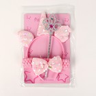 Карнавальный набор «Зайка» в наборе: ободок, бабочка, жезл - фото 34949534