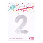 Шар фольгированный 32" «Цифра 2», цвет прозрачно-бирюзовый - фото 21731902