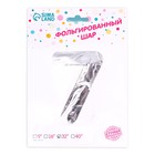 Шар фольгированный 32" «Цифра 7», цвет прозрачно-розовый - фото 38275440