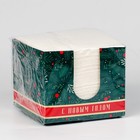 Салфетки новогодние интерьерные «Исполнения желаний!», в коробке, 70 листов, на новый год - фото 24424926