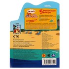 Раскраска с развивающими заданиями «Три кота. Море приключений» 9223260