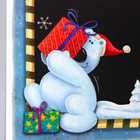 Декоративная наклейка "Мишка с подарком" 30х38 см - Фото 2