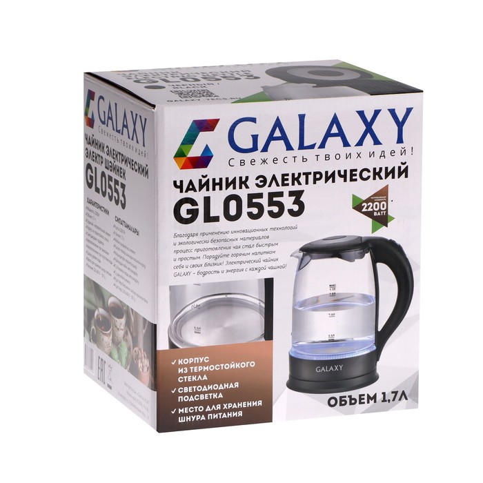 Чайник электрический Galaxy GL 0553, стекло, 1.7 л, 2200 Вт, чёрный - фото 51336140