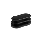 Заглушка внутренняя 20?40 универсальная, овальная, черная (комплект 10 шт) - фото 34949536