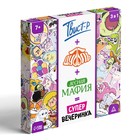 Настольная игра «Твист-Р+Дуббль+Мафия=супервечеринка!», 7+ - Фото 10