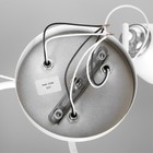 Люстра "Николь" 3х15Вт Е27 белый BayerLux - фото 24424932