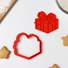 Форма для печенья «Подарочная коробка», вырубка, штамп, красная - Фото 2