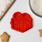 Форма для печенья «Подарочная коробка», вырубка, штамп, цвет красный - Фото 3