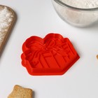 Форма для печенья «Подарочная коробка», вырубка, штамп, цвет красный - Фото 4