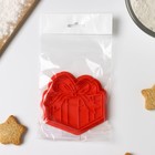 Форма для печенья «Подарочная коробка», вырубка, штамп, цвет красный - Фото 5