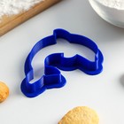 Форма для печенья «Дельфин», 8×6 см, цвет синий - Фото 2