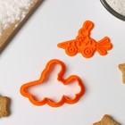 Форма для печенья «Зайка едет на морковке», вырубка, штамп, цвет оранжевый - Фото 2