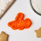 Форма для печенья «Зайка едет на морковке», вырубка, штамп, цвет оранжевый - Фото 3