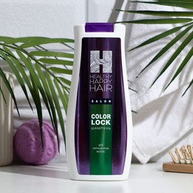 Шампунь для окрашенных волос HEALTHY HAPPY HAIR, "Color lock", 250 г