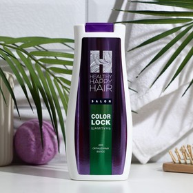 Шампунь для окрашенных волос HEALTHY HAPPY HAIR, "Color lock", 250 г 9218147