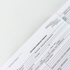 Медицинская карта ребенка Форма №112/у в мягкой обложке «Розовая полоска», 80 листов - фото 21732603