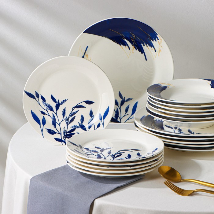 УЦЕНКА Набор тарелок фарфоровых Доляна Ternura, 18 предметов: 6 тарелок 20/25 см, 6 тарелок суповых - Фото 1