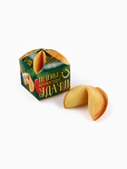 Печенье с предсказанием «Приносящее удачу», 1 шт. x 6 г. - фото 809275134