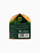 Печенье с предсказанием «Приносящее удачу», 1 шт. x 6 г. - фото 809275132