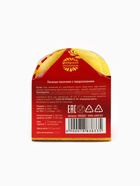 Печенье с предсказанием «Приносящее счатье», 1 шт. x 6 г. - фото 808100876