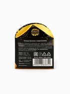 Печенье с предсказанием «Приносящее богатство», 1 шт. x 6 г. - фото 809275143