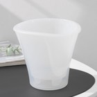 Кашпо для цветов со вставкой «Лагуна», 1,5 л, прозрачное - Фото 1