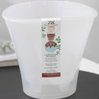 Кашпо для цветов со вставкой «Лагуна», 1,5 л, прозрачное - Фото 6