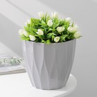 Кашпо для цветов со вставкой «Флюте», 3 л, серое - Фото 1