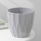 Кашпо для цветов со вставкой «Флюте», 3 л, серое - Фото 2
