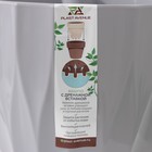 Кашпо для цветов со вставкой «Флюте», 3 л, серое - Фото 7