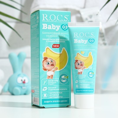 Зубная паста R.O.C.S. Baby, нежный уход, банановый микс, для малышей 0-3 лет, 45 г