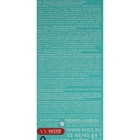 Зубная паста R.O.C.S. Baby, нежный уход, банановый микс, для малышей 0-3 лет, 45 г - Фото 3