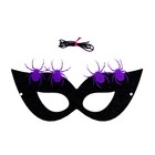 Карнавальная маска «Пауки», цвета МИКС - фото 319016843