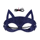 Карнавальная маска «Кошечка» - фото 319016844