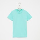 Футболка детская, цвет мятный, рост 152 см - фото 26671659