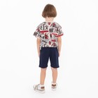 Шорты детские, цвет тёмно-синий, рост 128 см - Фото 2