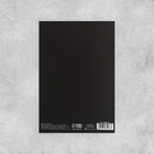 Набор открыток «На все случаи жизни», 20 шт, 12 × 18 см - Фото 21