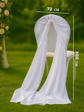 Декор для стула, белый, 72×300 см