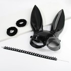 Маска кролика, чокер и резинки для волос «Будь хорошей заей», набор - Фото 1