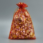 Мешочек подарочный органза «С Новым Годом!», 16 х 24 см +/- 1.5 см 7811854 - фото 13848065